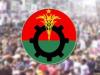 Possibility of cordial relations with India if ‘BNP’ comes to power in Bangladesh