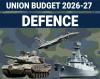 Defence budget pegged at Rs 7.84 lakh crore