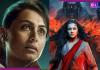 Mardaani 3 Box Office collection day 3: Can Rani Mukerji's cop thriller BEAT last big female-led film Maa?