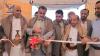 Opening of Comprehensive Consumer Products Exhibition in Al-Bayda