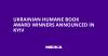 Ukrainian Humane Book Award Winners Announced in Kyiv