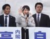 Prime Minister Takaichi cancels TV debate due to hand injury