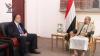 Deputy Foreign Minister Meets with Director of UN Envoy's Office to Yemen