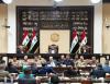 The session to elect the Iraqi president was postponed due to disagreements among the Kurdish blocs.
