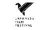 Japanese Film Festival 2026 Opens in Cairo and Alexandria
