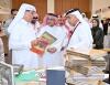 QU organises 3rd QU Book Fair in collaboration with Ministry of Culture