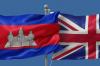 Cambodia, UK deepen economic ties at Third Joint Trade Forum
