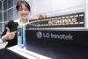 LG Innotek to Unveil Next-Generation Automotive Lighting Technologies in Germany