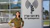 Muslim IDF officer 'Captain Ella' to replace Adraee as new Arabic-language spox, IDF confirms