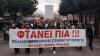 Nationwide Strike by Food and Beverage Workers in Greece