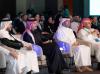 Web Summit Qatar 2026: Prime Minister attends global investor meeting