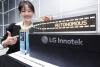 LG Innotek to unveil next-generation automotive lighting technologies in Europe