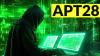 APT28 Hackers Exploiting Microsoft Office 0-Day in the Wild to Deploy Malware