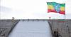Ethiopia Rejects Trump Claim Over Nile Dam