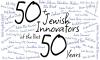 Jewish Innovators