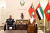 Azerbaijan, UAE explore military cooperation-VIDEO