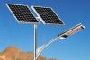 Sunna Design set to secure CFA21.4bn solar lighting contract in Cameroon