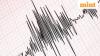 Earthquake today: Quake shakes Kolkata; netizens report tremors at homes, restaurants