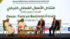 Omani–Turkish Business Forum explores new avenues for trade and investment cooperation