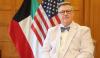 Kuwait major US partner in trade & food security