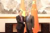 Vietnamese, Chinese foreign ministers hold talks in Beijing