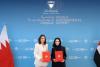UAE signs MoU with Bahrain at World Government Summit 2026