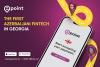 Epoint becomes the first Azerbaijani fintech to enter the Georgian market -