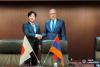 Armenia, Japan hold political consultations 
