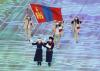 History of Mongolia’s Participation in the Winter Olympics
