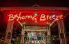 Bahama Breeze’s Virginia Beach location among nationwide closures
