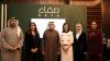 BENEFIT and Safa Team Up to Accelerate Bahrain’s Sustainability Agenda