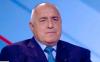 Bulgaria's Borissov Compares Greenland to Bulgaria’s Bolshevik Island While Rejecting Presidency