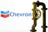 Chevron commits to Yoyo-Yolanda gas project straddling Cameroon, Equatorial Guinea