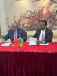 Ethiopia, China Strengthen Development Cooperation with New Grant Agreement