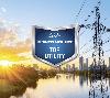 Powering Business Growth: 2026 Top Utilities