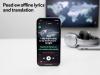 Spotify’s Offline Lyrics Revolution: How Translation Features Are Reshaping Music Streaming’s Competitive Edge