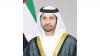 Environment Agency – Abu Dhabi launches Hamdan bin Zayed: The World’s Richest Seas initiative