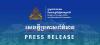 Cambodia Lodges Another Protest against Thai Military Actions in An Seh Area