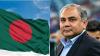 'Thank you, Pakistan': Bangladesh govt hails India game boycott; threatens...