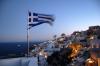 Greece gets record-high EIB Group financing of €3.5 billion in 2025 with focus on climate action, water networks, business growth and raw materials