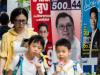 Thailand election 2026: What are the main parties? What do polls suggest?