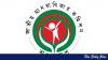 Government reconstitutes NHRC