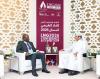 Al Kaabi meets Mozambique’s energy minister