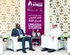 Al-Kaabi meets Mozambique's minister of natural resources and energy