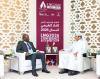 Qatar, Mozambique’s Minister of Natural Resources and Energy