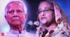 Bangladesh on edge: Protesters try to seize Yunus residence before first post-Hasina election, echoing 2024 flight