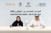 Etihad Airways Signs as Official Airline Partner of the Open Masters Games Abu Dhabi 2026