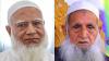 Voting for Jamaat is haram: Islamist Hefazat launches jihad on Bangladesh poll eve