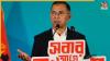 ‘Will stop border killings by BSF…’: Tarique Rahman spews venom against India ahead of Bangladesh, accuses New Delhi of…