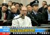 China overturns Canadian man’s death sentence